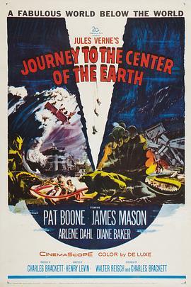 地心游记 Journey to the Center of the Earth (1959) - 毒蛇电影