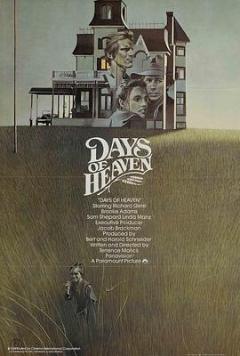 天堂之日 Days of Heaven (1978) - 毒蛇电影