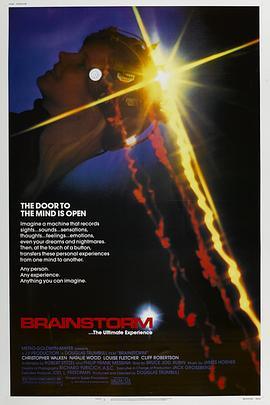 尖端大风暴 Brainstorm (1983) - 毒蛇电影