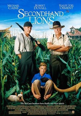 二手狮王 Secondhand Lions (2003) - 毒蛇电影