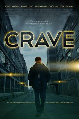 饥渴 Crave (2012) - 毒蛇电影