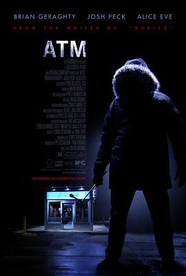 取款机杀人夜 ATM (2012) - 毒蛇电影