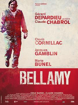 贝拉米 Bellamy (2009) - 毒蛇电影