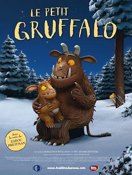 咕噜牛宝宝 The Gruffalo's Child (2011) - 毒蛇电影