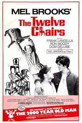 12把椅子 The Twelve Chairs (1970) - 毒蛇电影