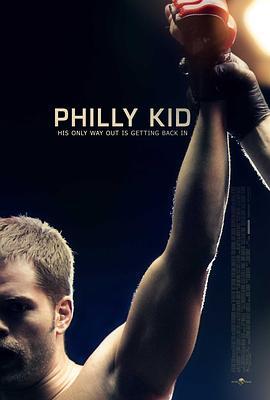 费城小子 The Philly Kid (2012) - 毒蛇电影