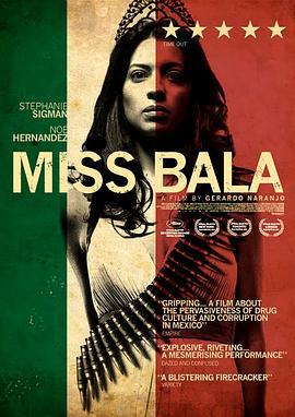 选美小姐 Miss Bala (2011) - 毒蛇电影