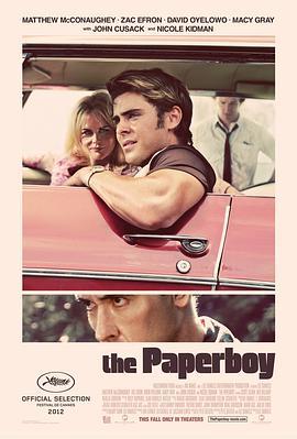 送报男孩 The Paperboy (2012) - 毒蛇电影