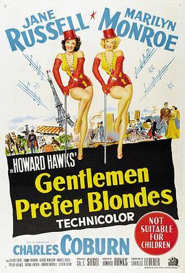 绅士爱美人 Gentlemen Prefer Blondes (1953) - 毒蛇电影