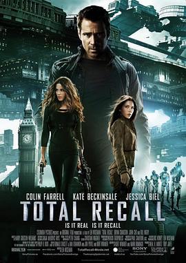 全面回忆 Total Recall (2012) - 毒蛇电影