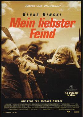 我的魔鬼 Mein liebster Feind - Klaus Kinski (1999) - 毒蛇电影