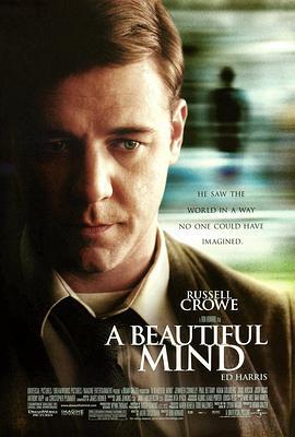 美丽心灵 A Beautiful Mind (2001) - 毒蛇电影