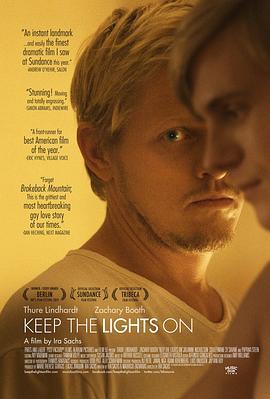 点亮灯光 Keep the Lights On (2012) - 毒蛇电影