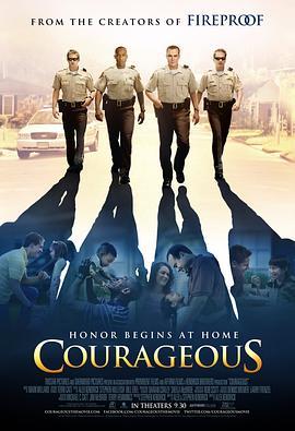 勇气 Courageous (2011) - 毒蛇电影