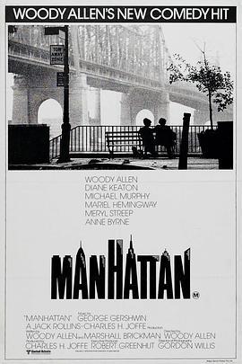 曼哈顿 Manhattan (1979) - 毒蛇电影