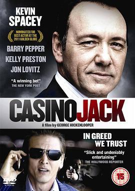 黑金风暴 Casino Jack (2010) - 毒蛇电影