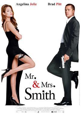 史密斯夫妇 Mr. & Mrs. Smith (2005) - 毒蛇电影