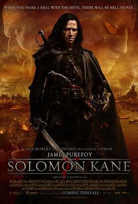 所罗门王凯恩 Solomon Kane (2009) - 毒蛇电影