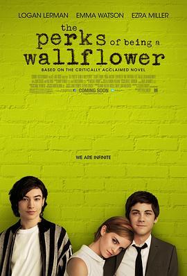 壁花少年 The Perks of Being a Wallflower (2012) - 毒蛇电影