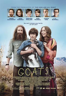 羊群 Goats (2012) - 毒蛇电影