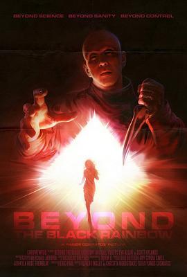 迷幻黑彩虹 Beyond the Black Rainbow (2010) - 毒蛇电影