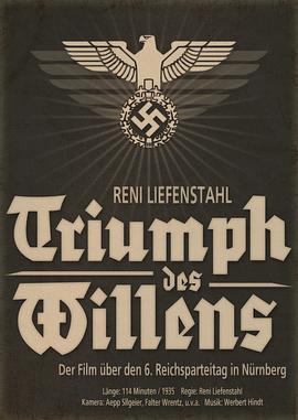 意志的胜利 Triumph des Willens (1935) - 毒蛇电影