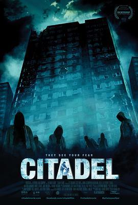 避难所 Citadel (2012) - 毒蛇电影