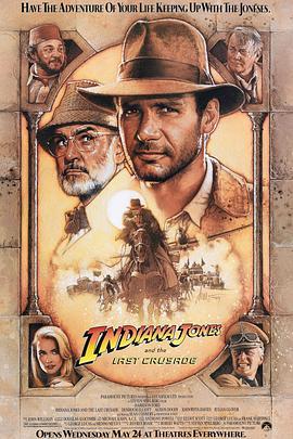 夺宝奇兵3 Indiana Jones and the Last Crusade (1989) - 毒蛇电影