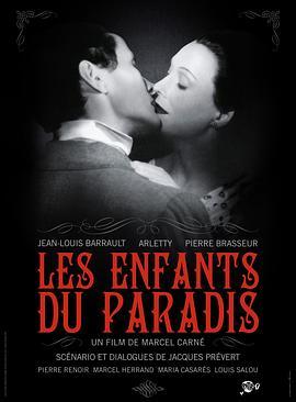 天堂的孩子 Les enfants du paradis (1945) - 毒蛇电影