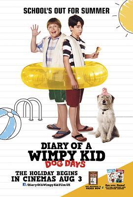 小屁孩日记3 Diary of a Wimpy Kid: Dog Days (2012) - 毒蛇电影