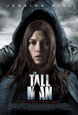 高个夜魔 The Tall Man (2012) - 毒蛇电影