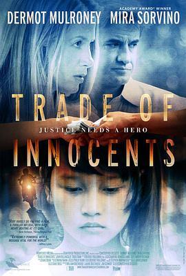 纯真的交易 Trade of Innocents (2012) - 毒蛇电影