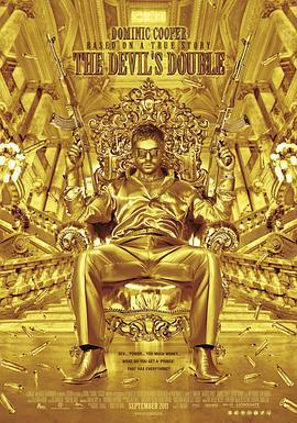 恶魔的替身 The Devil's Double (2011) - 毒蛇电影