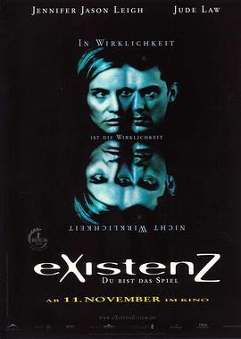 感官游戏 eXistenZ (1999) - 毒蛇电影