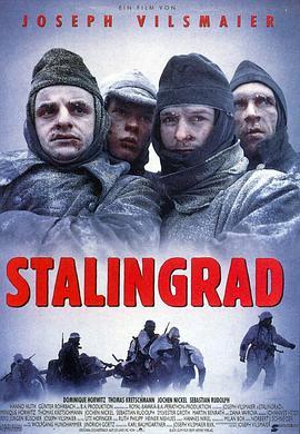 斯大林格勒战役 Stalingrad (1993) - 毒蛇电影