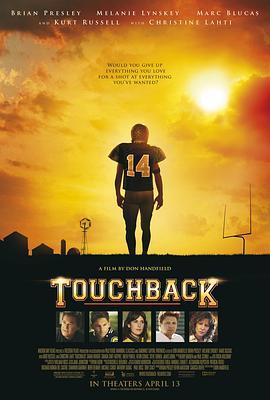 回阵 Touchback (2011) - 毒蛇电影