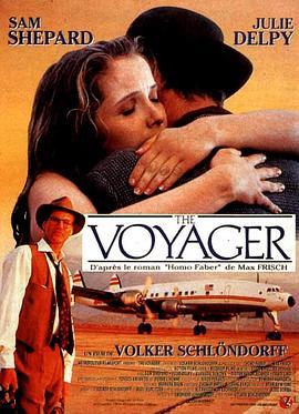 玻璃玫瑰 Voyager (1991) - 毒蛇电影