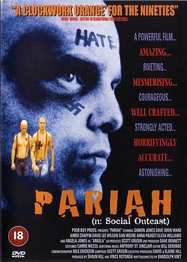 社会弃儿 Pariah (1998) - 毒蛇电影