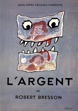 钱 L'argent (1983) - 毒蛇电影