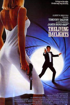 007之黎明生机 The Living Daylights (1987) - 毒蛇电影