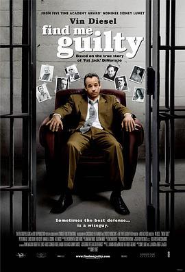 判我有罪 Find Me Guilty (2006) - 毒蛇电影