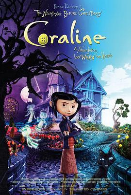 鬼妈妈 Coraline (2009) - 毒蛇电影