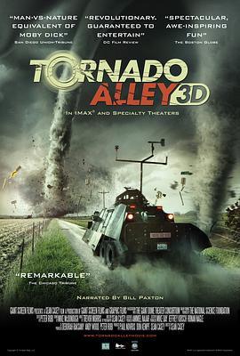 追击龙卷风 Tornado Alley (2011) - 毒蛇电影