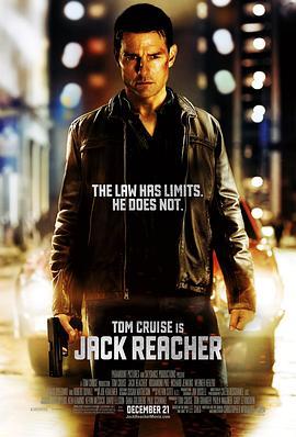 侠探杰克 Jack Reacher (2012) - 毒蛇电影