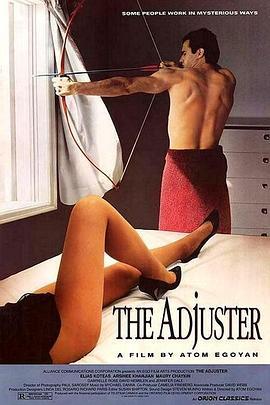 售后服务 The Adjuster (1991) - 毒蛇电影