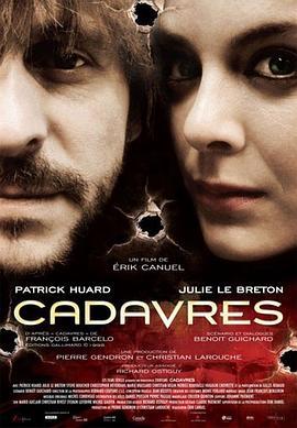 尸体 Cadavres (2009) - 毒蛇电影