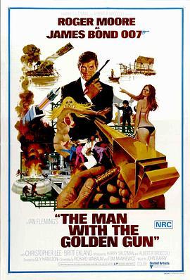 007之金枪人 The Man with the Golden Gun (1974) - 毒蛇电影