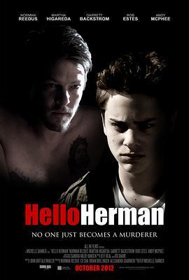 校园杀人狂 Hello Herman (2011) - 毒蛇电影