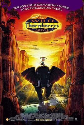 野外怪家庭 The Wild Thornberrys Movie (2002) - 毒蛇电影