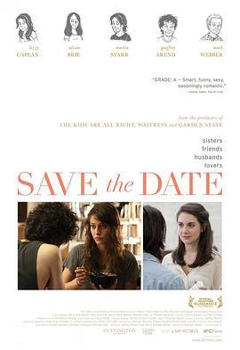 恋爱预留日 Save the Date (2012) - 毒蛇电影